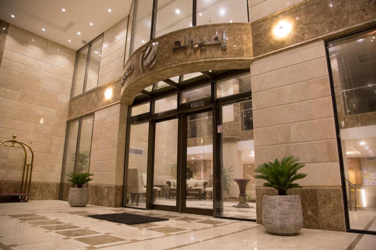 Emerald Residence 얀부 외부 사진