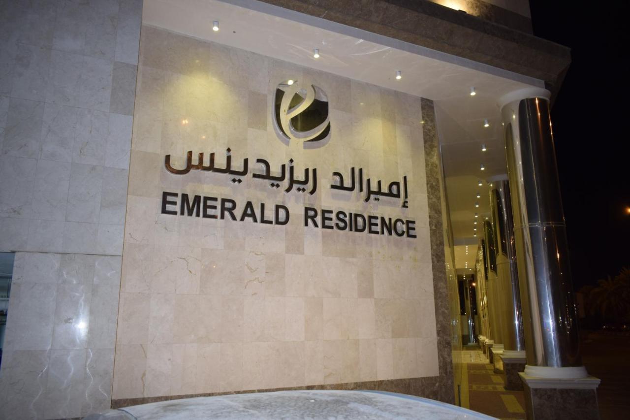 Emerald Residence 얀부 외부 사진